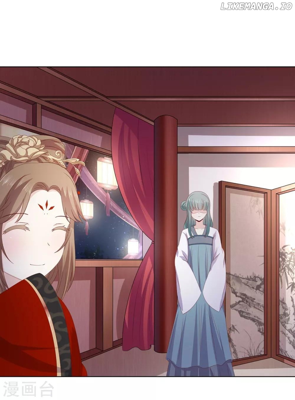Rewrite My Fate chapter 51 - page 17
